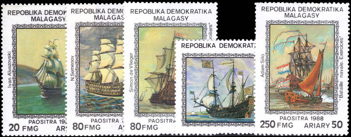 Malagasy 1988 Paintings of Sailing Ships unmounted mint.