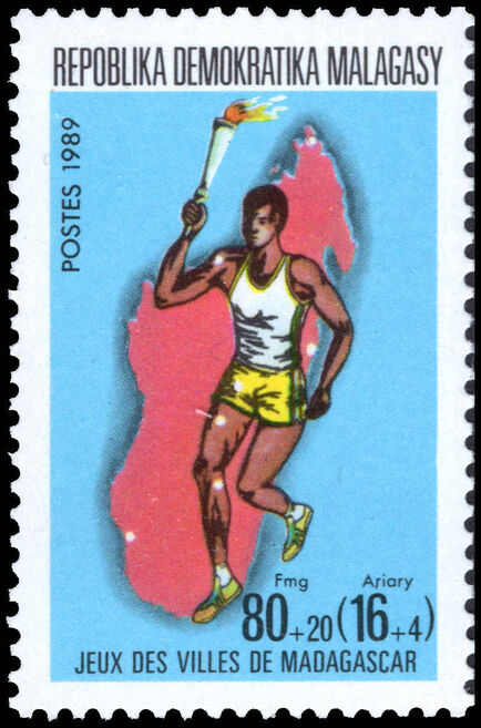 Malagasy 1989 Town Games unmounted mint.
