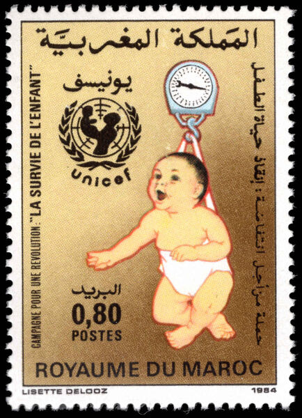 Morocco 1985 Infant Survival Campaign unmounted mint.