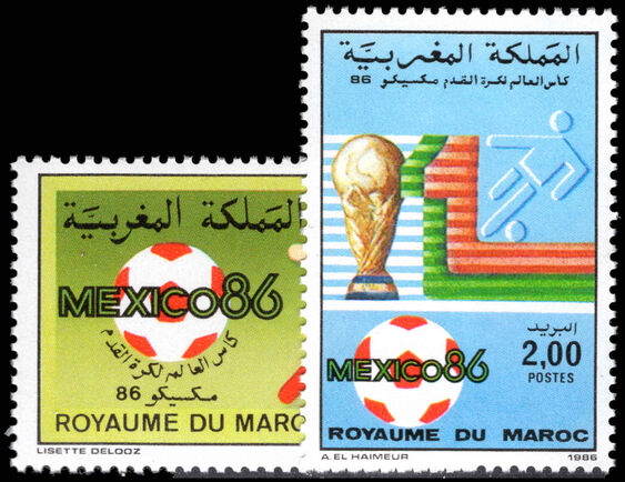 Morocco 1986 World Cup Football Championship unmounted mint.