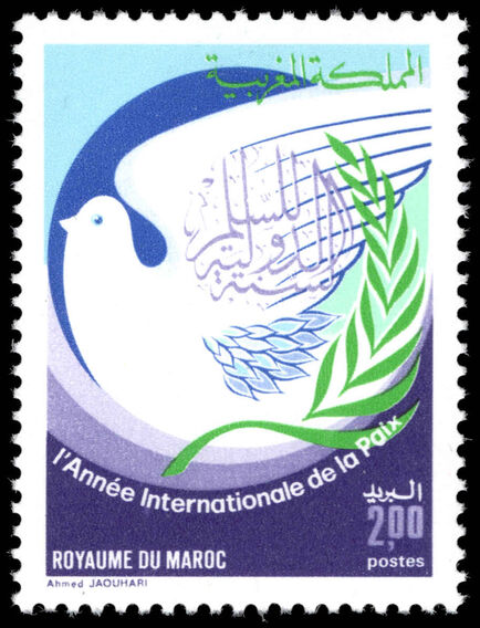 Morocco 1986 International Peace Year unmounted mint.