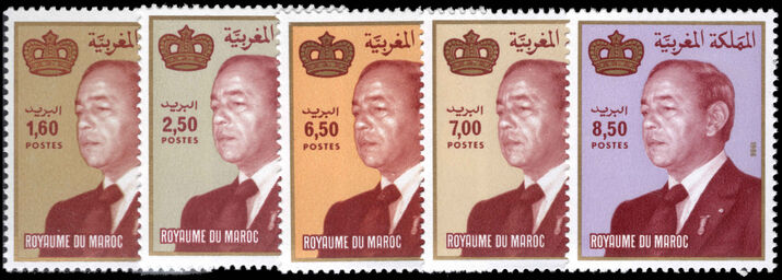 Morocco 1987 King Hassan 1986 inscription set unmounted mint.