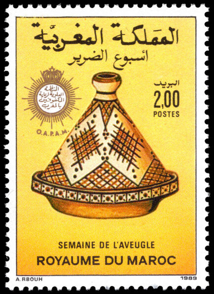 Morocco 1989 Blind Week unmounted mint.