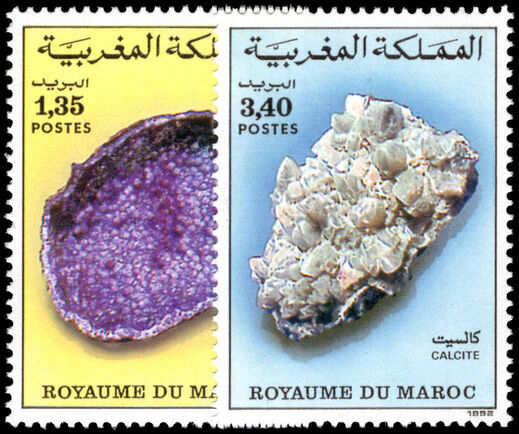 Morocco 1992 Minerals unmounted mint.