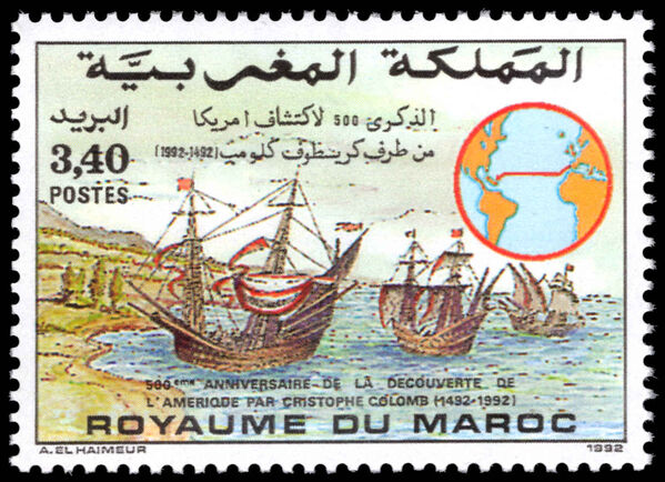 Morocco 1992 500th Anniversary of Discovery of America by Columbus unmounted mint.
