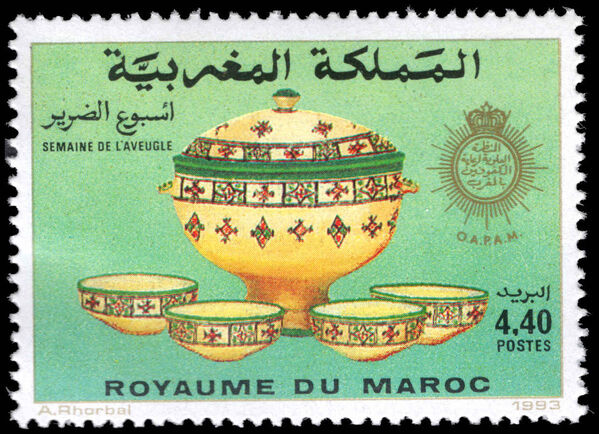 Morocco 1993 Blind Week unmounted mint.