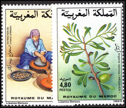 Morocco 1993 Argan Oil unmounted mint.