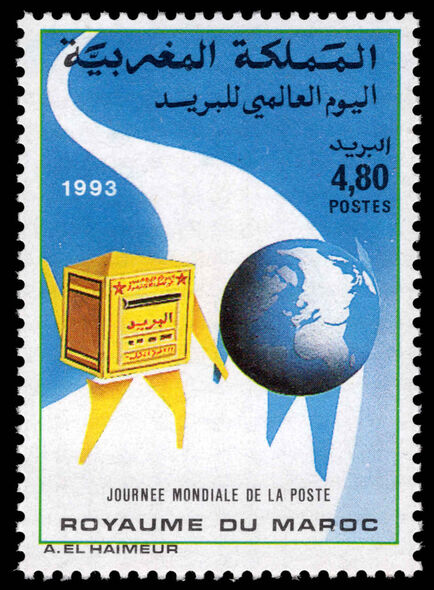 Morocco 1993 World Post Day unmounted mint.