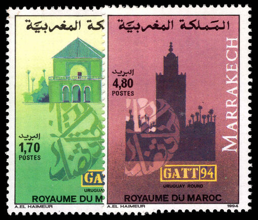Morocco 1994 Signing of Uruguay Round Final Act of General Agreement on Tariffs and Trade unmounted mint.