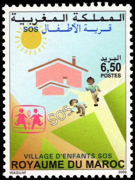 Morocco 2000 50th Anniversary of SOS Children's Villages unmounted mint.