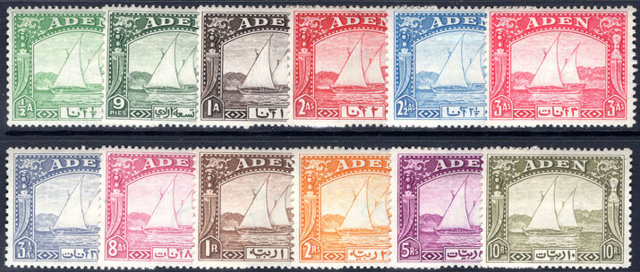Aden 1937 Dhow set lightly mounted mint.