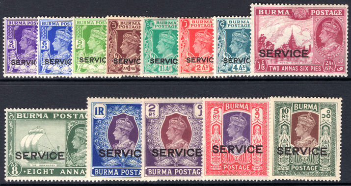 Burma 1939 Official set lightly mounted mint.