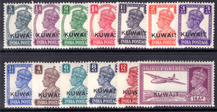 Kuwait 1945 set lightly mounted mint.
