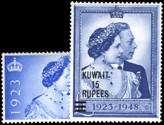 Kuwait 1948 Royal Silver Wedding lightly mounted mint.