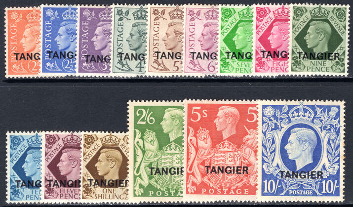 Tangier 1949 set lightly mounted mint.