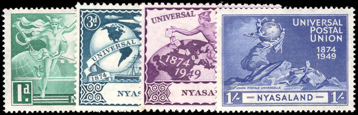 Nyasaland 1949 UPU lightly mounted mint.