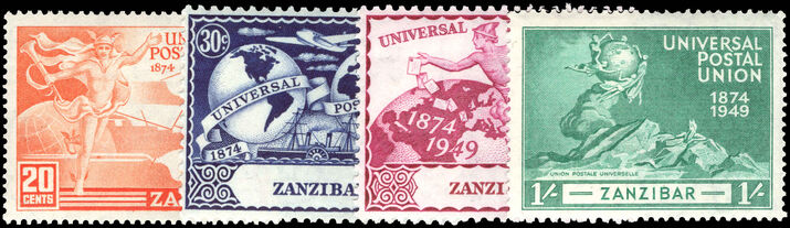 Zanzibar 1949 UPU lightly mounted mint.