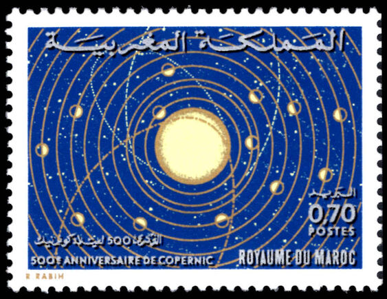 Morocco 1973 500th Birth Anniversary of Nicholas Copernicus unmounted mint.