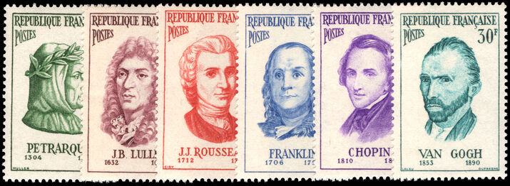 France 1956 Famous Men unmounted mint.