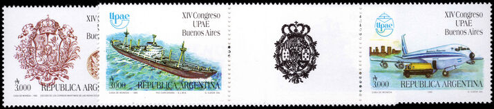 Argentina 1990 14th Postal Union of the Americas and Spain Congress unmounted mint.