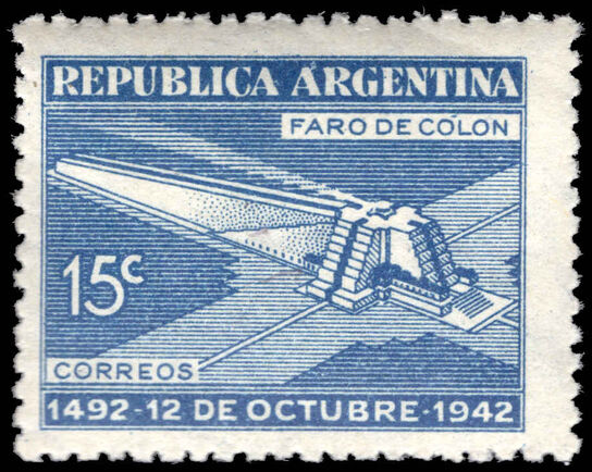 Argentina 1942 450th Anniversary of Discovery of America by Columbus wmk sun with wavy rays unmounted mint.