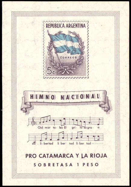 Argentina 1944 National Anthem blue and plum souvenir sheet unmounted mint.