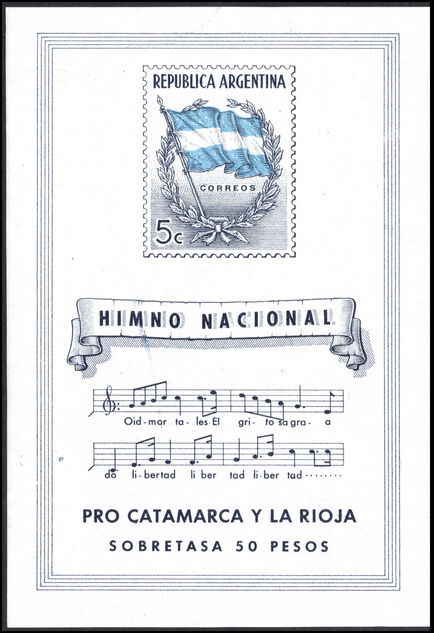 Argentina 1944 National Anthem blue and indigo souvenir sheet unmounted mint.