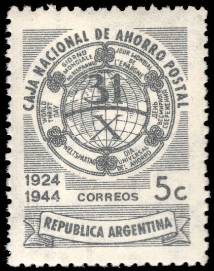 Argentina 1944 20th Anniversary of Universal Savings Day unmounted mint.