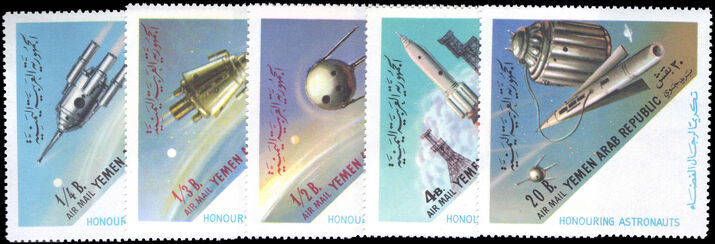 Yemen 1963 Air. Honouring Astronauts unmounted mint.