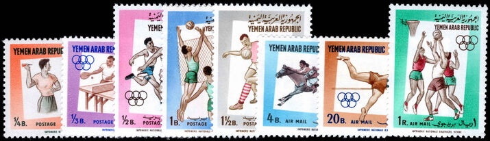Yemen 1964 Olympic Games Tokyo (1st issue) unmounted mint.