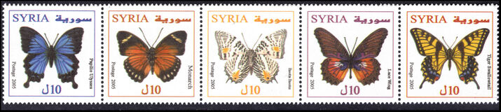 Syria 2005 Butterflies unmounted mint.
