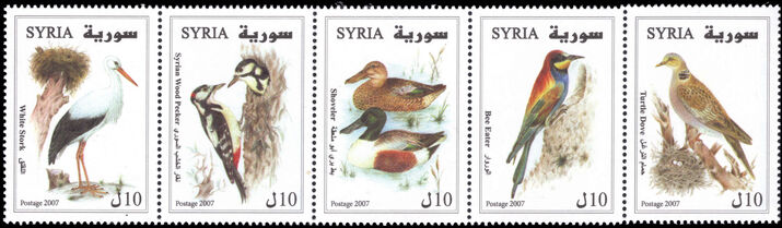 Syria 2007 Birds unmounted mint.