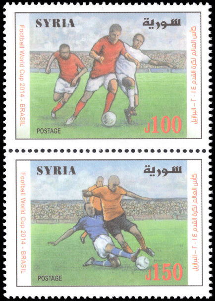 Syria 2014 World Cup Football Championships unmounted mint.
