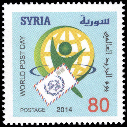 Syria 2014 World Post Day unmounted mint.