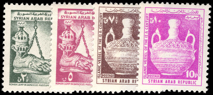 Syria 1966 Antiquities set unmounted mint.