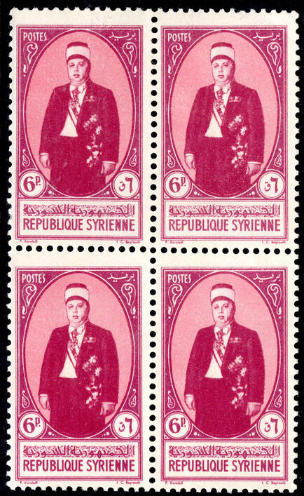Syria 1942 President Taj Addin el-Husni 6p in unmounted mint blocks of 4 (upper two lmm)
