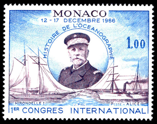 Monaco 1966 First International Oceanographic History Congress unmounted mint.