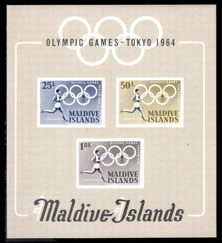 Maldive Islands 1964 Olympic Games souvenir sheet unmounted mint.