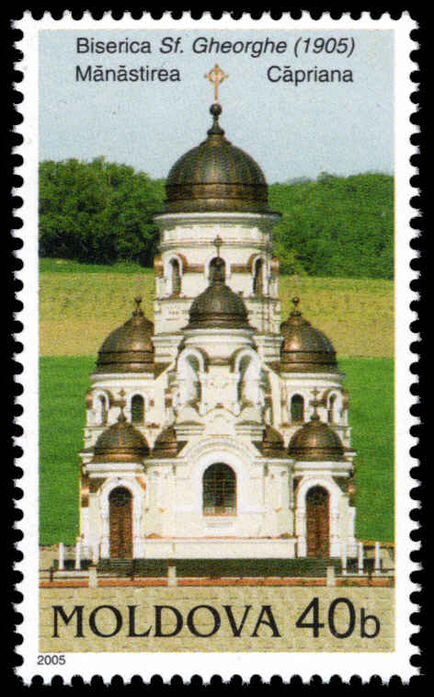 Moldova 2005 Centenary of St George's Church unmounted mint.