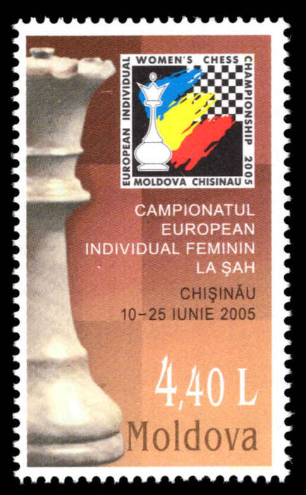 Moldova 2005 European Women's Chess Championship unmounted mint.