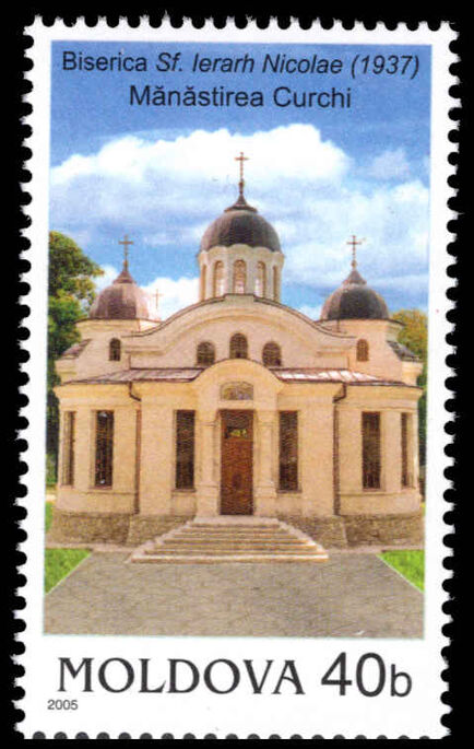 Moldova 2005 St. Nicolae Church unmounted mint.