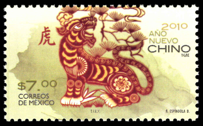 Mexico 2010 Chinese New Year. Year of the Tiger unmounted mint.