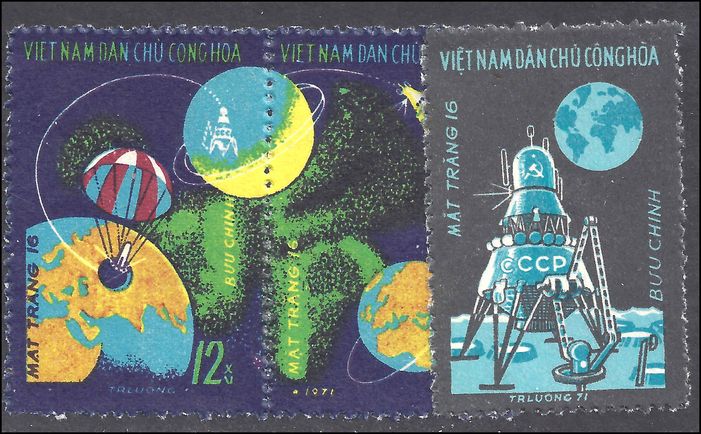 North Vietnam 1971 Luna 16 Space Flight unmounted mint no gum as issued.