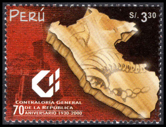 Peru 2000 70th Anniversary of Comptroller General of Republic unmounted mint.