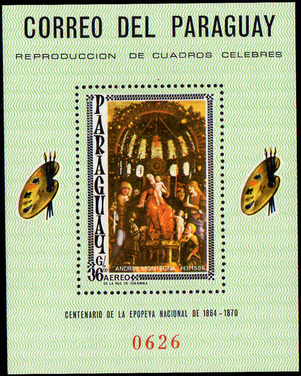 Paraguay 1966 Art Perf souvenir sheet unmounted mint.