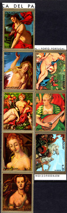 Paraguay 1973 Flemish paintings full set (folded) unmounted mint.