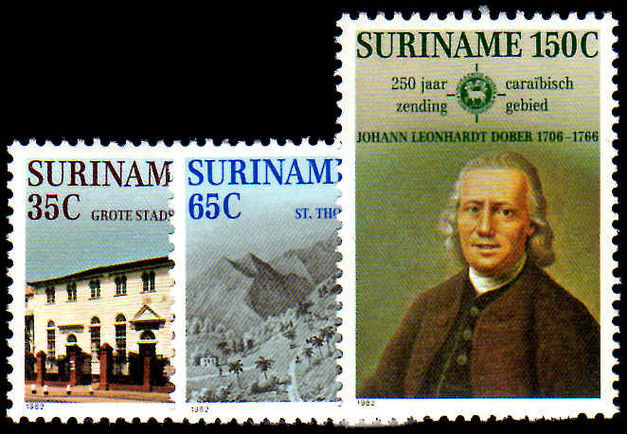 Suriname 1982 Moravian Church Mission unmounted mint.