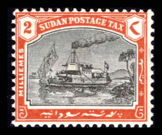 Sudan 1927-30 2m postage due wmk SG lightly mounted mint.