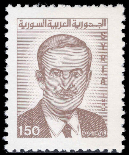 Syria 1990-92 150p chocolate inscr 1990 unmounted mint.
