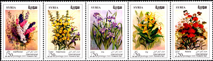 Syria 2009 International Flower Show unmounted mint.